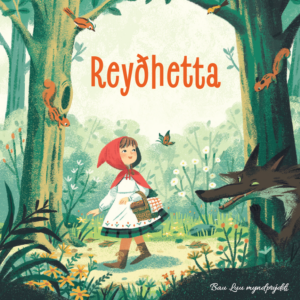 Reyðhetta - Pixi - Image 1