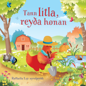 Tann lítla, reyða hønan - Pixi - Image 1