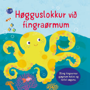 Høgguslokkur við fingraørmum - Image 1
