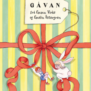 GÁVAN - Image 1