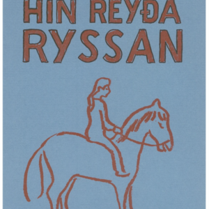 Hin reyða ryssan - Image 1