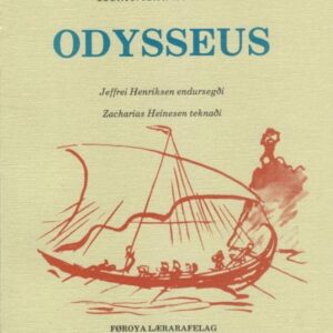 Odysseus - Image 1