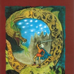 Sjúrður Ormsbani - Image 1