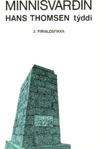 Minnisvarðin - Image 1
