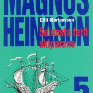 Magnus Heinason 5 - Image 1
