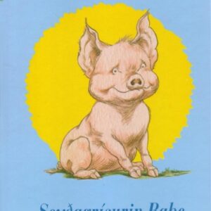 Seyðagrísurin Babe - Image 1