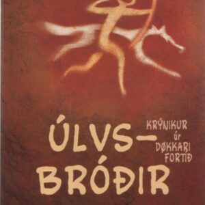 Úlvsbróðir - Image 1