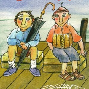 Vinur mín Percy, B.B. og eg - Image 1