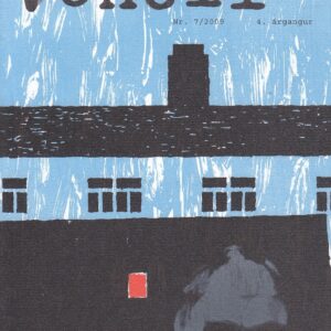 Vencil nr. 7 - Image 1