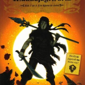 Mannajagstrarin 1 - Image 1