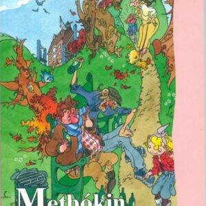 Metbókin hjá Rúnu - Image 1