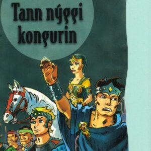 Tann nýggi kongurin-Blái sigur - Image 1