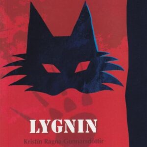 Lygnin - Image 1