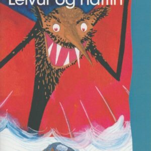 Leivur og náttin - Image 1