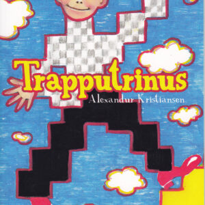 Trapputrinus - Image 1