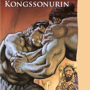 Teseus-2 Kongssonurin - Image 1