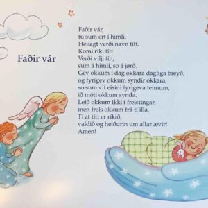 Faðir vár, kort - Image 1