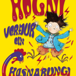 Høgni verður ein høsnarungi - Image 1