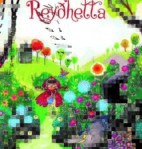 Reyðhetta - Image 1