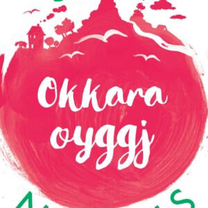 Okkara oyggj (32) - Image 1