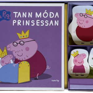 Peppa Pig. Tann móða prinsessan (12) - Image 1