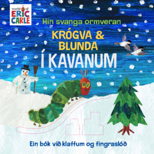 Hin svanga ormveran (24) - Image 1